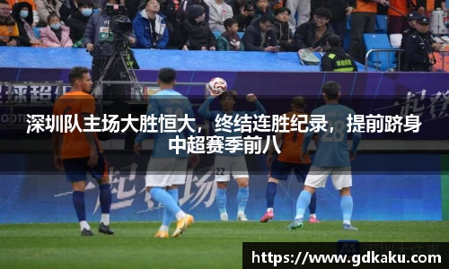 英国威廉希尔公司